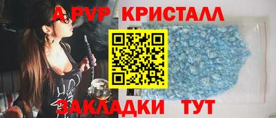 дурь Гатчина