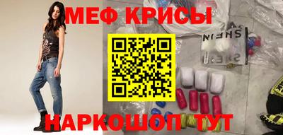 дурь Гатчина