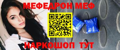 индика Абакан