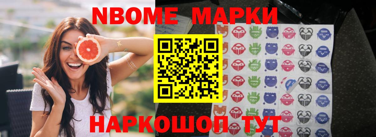 Абинск  ЛСД экстази  LSD-25 экстази кислота  mega ссылки  Лсд 25 экстази кислота  Вход с VPN 
