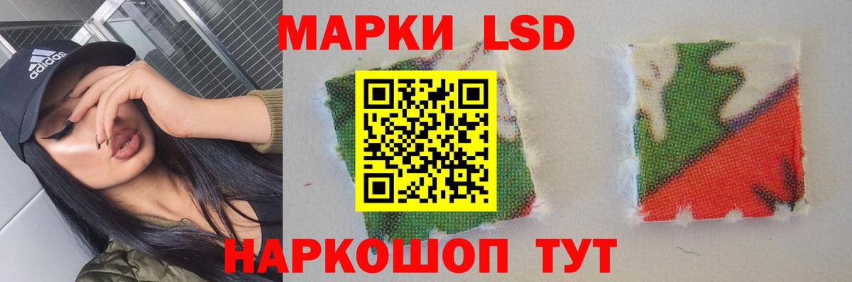 Меф  Хэш  НБОМе  Конопля  Вход с VPN  Абинск  Конопля  ГАШИШ 