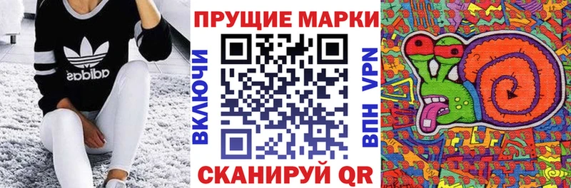 KRAKEN ONION  цены наркотик  Абинск  Марки N-bome 1,5мг 