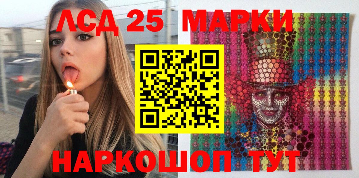 Абинск  НБОМе  Cocaine  Вход с VPN  ЭКСТАЗИ  Меф МЯУ МЯУ   Цена  Каннабис  Меф МЯУ МЯУ  ГАШИШ 