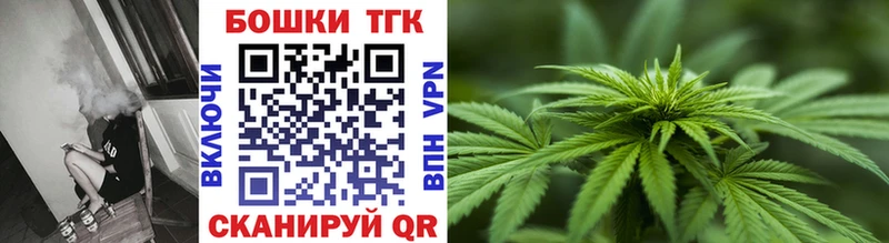 Марихуана тримм  Абинск 